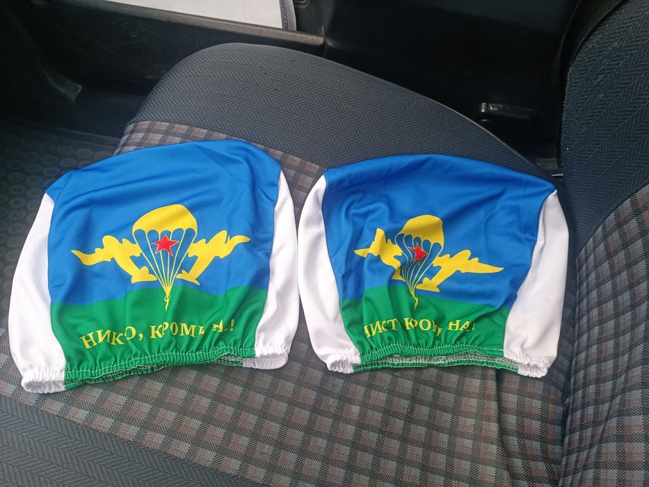 Чехлы авто подголовников  ВДВ