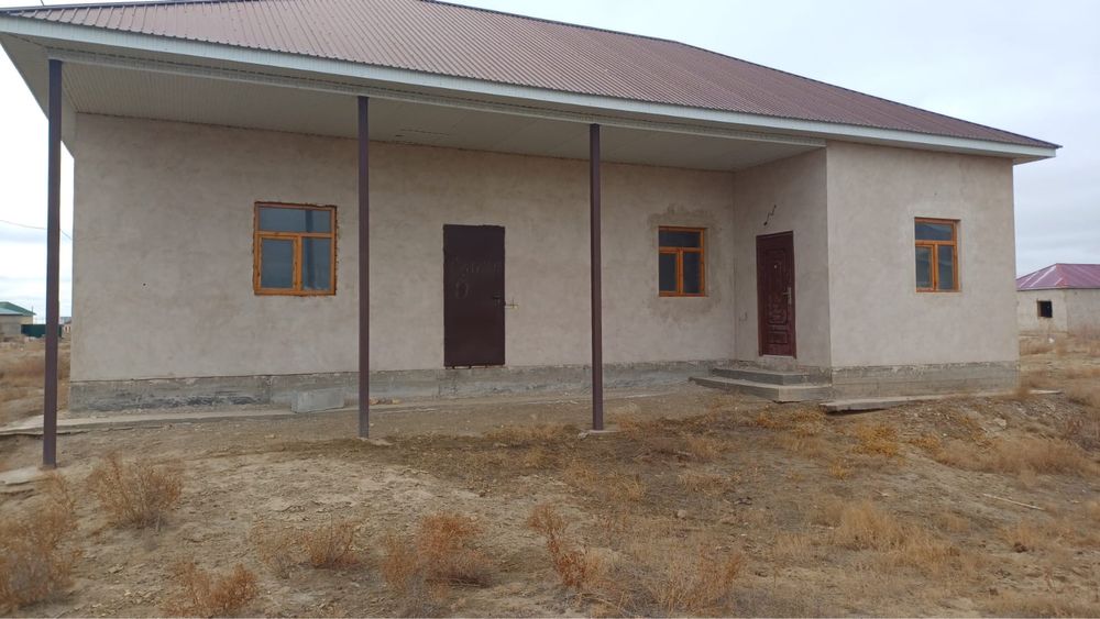 Байтерек дом торг есть