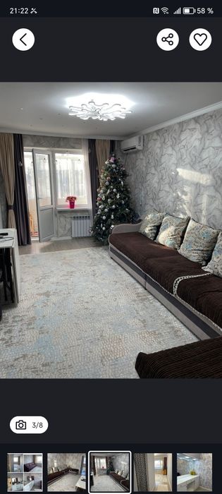 Продам ёлку размером 3.5