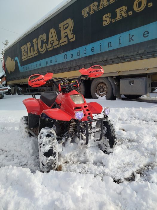Квадроцикл 125куб