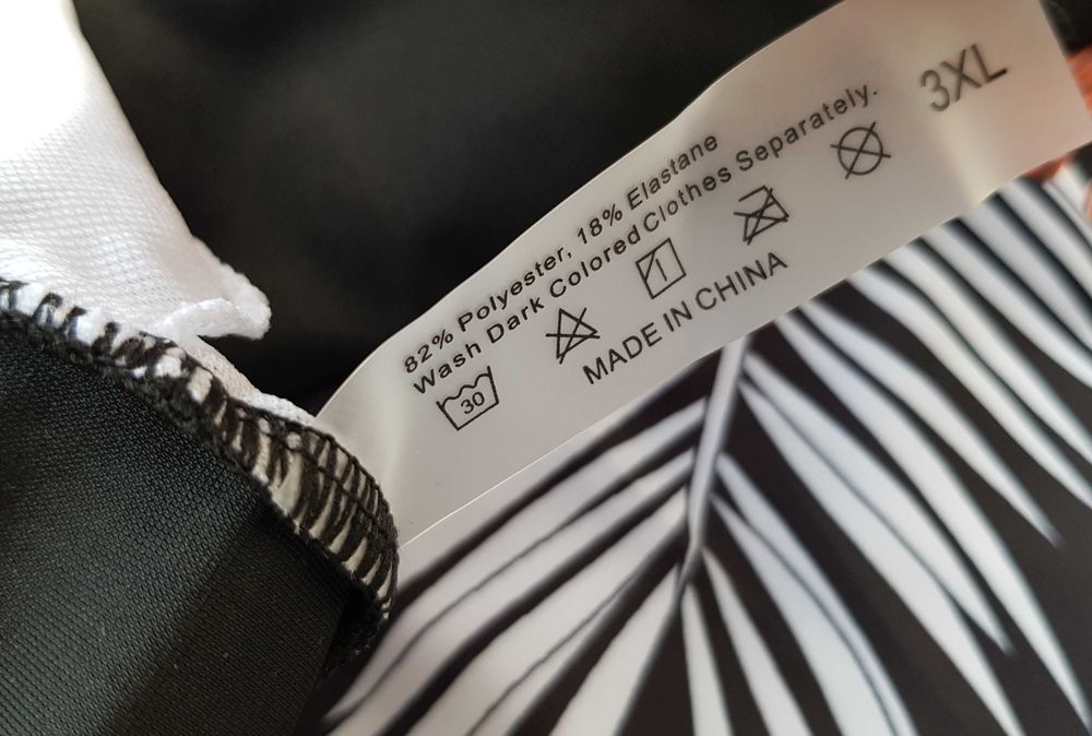 Дамски бански макси размер 3ХЛ - НОВ