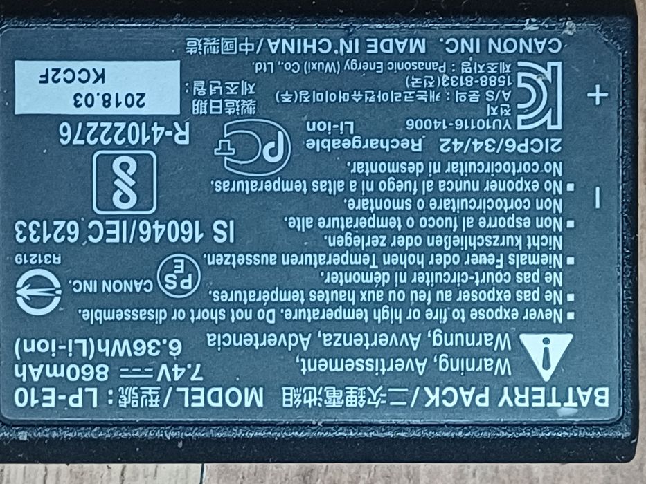 Baterie Canon LP-E10 - acumulator pentru Canon 1100D, 1200D
Este testat. Stare buna