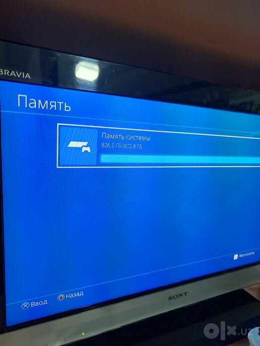 Sony PlayStation 4 Slim 1 TB
