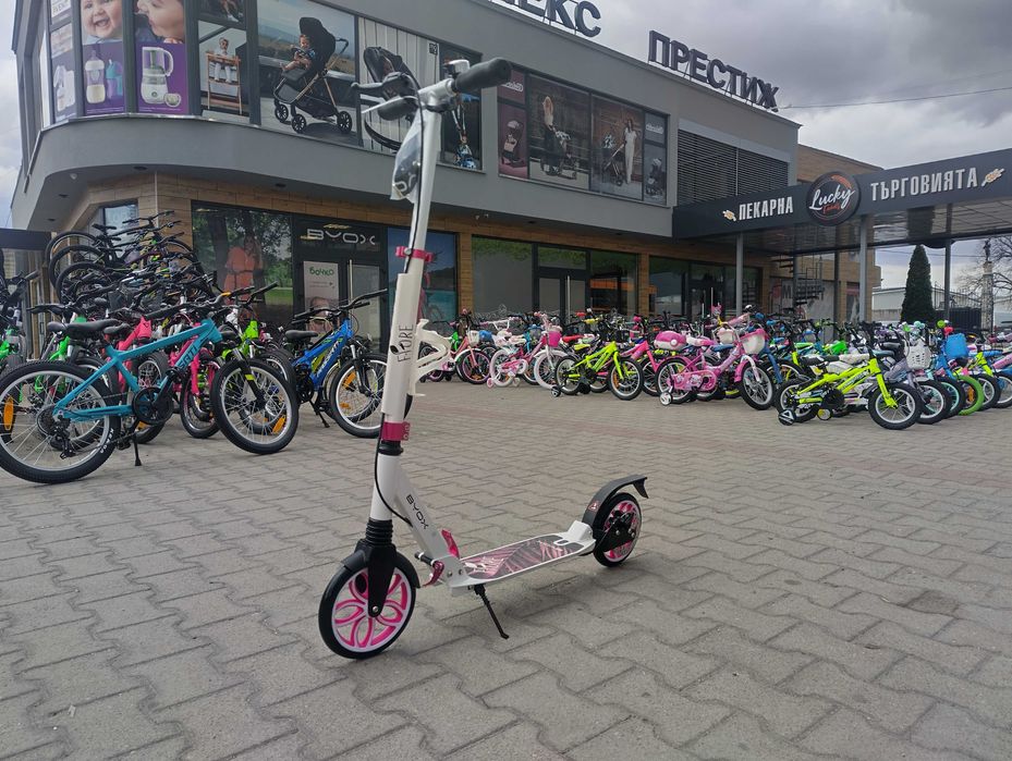 BYOX Детска тротинетка FIORE розов