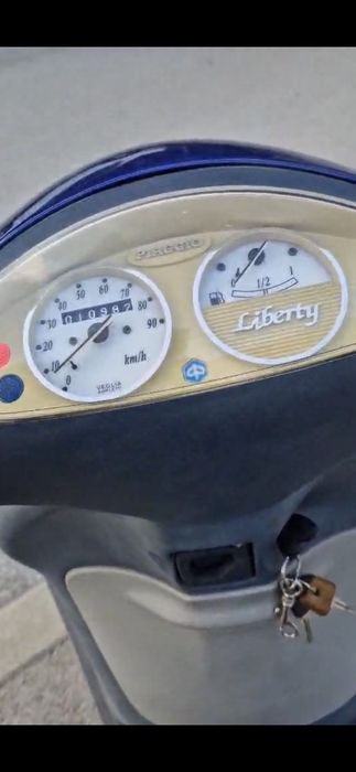 Скутер piaggio liberty