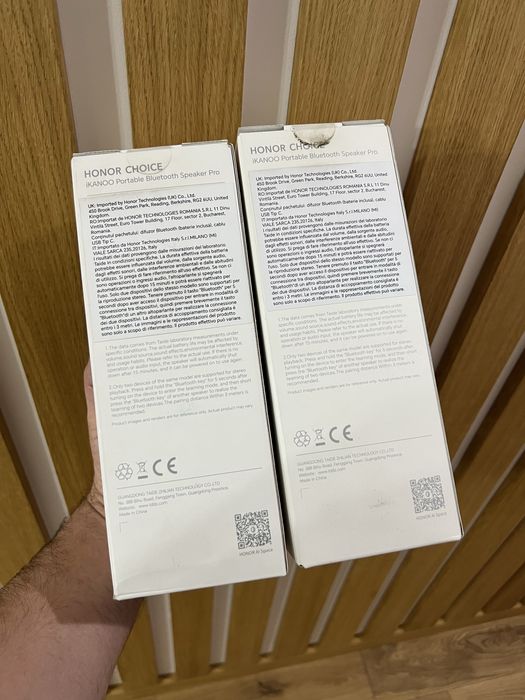 Honor Choice sigilat