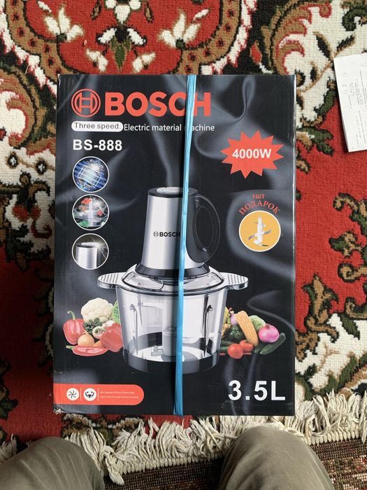 Bosch yangi sotiladi