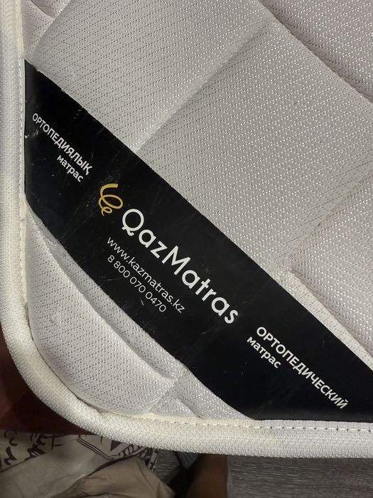 Продам кровать с матрасом