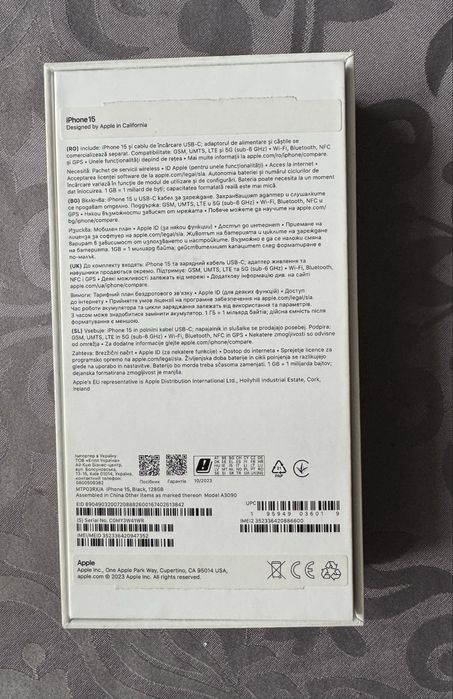 iPhone 15, 128GB, 5G, Black- stare impecabila