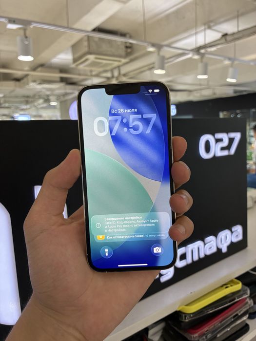 iPhone 13 Pro 256gb