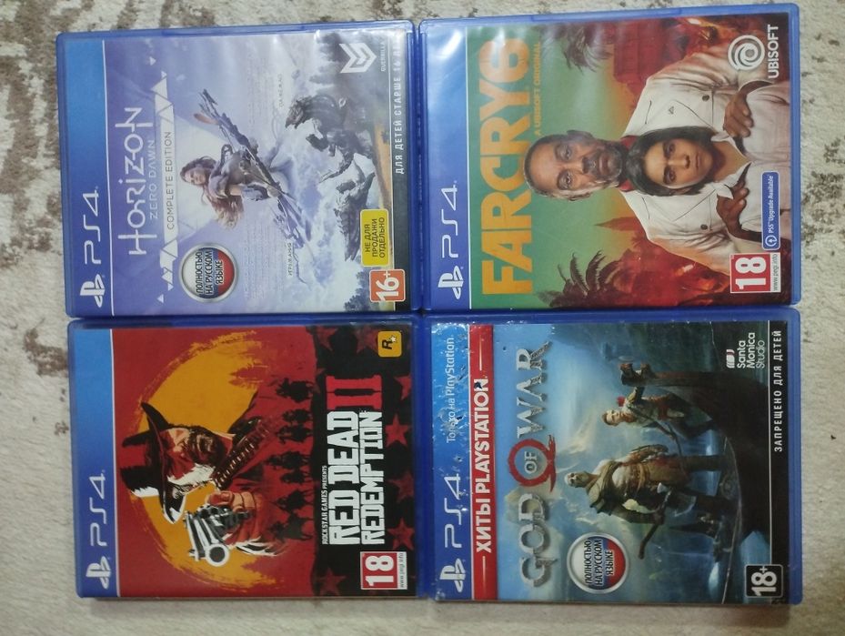Игры диски на PS 4
