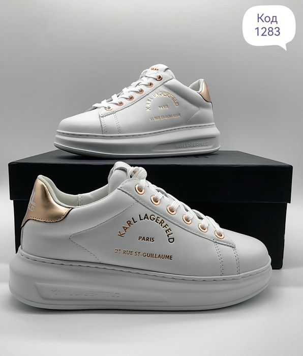 KARL LAGERFELD Kapri Оригинални Сникърси