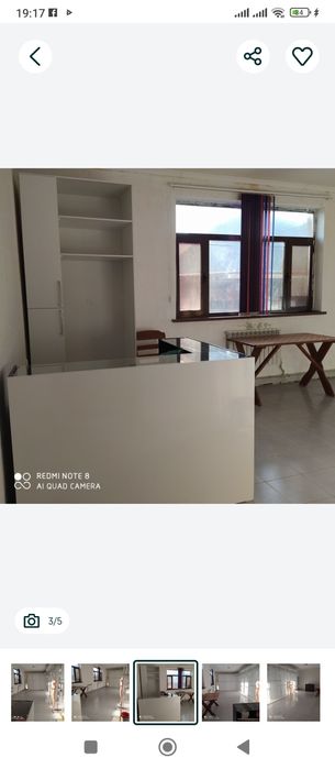 Срочно срочно.Полка сатылады