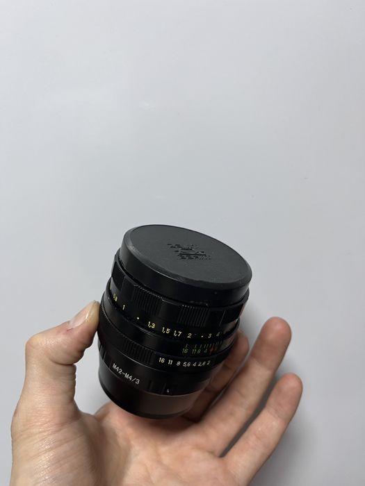 Гелиос, Мир, Юпитер объекттвы - Индусар