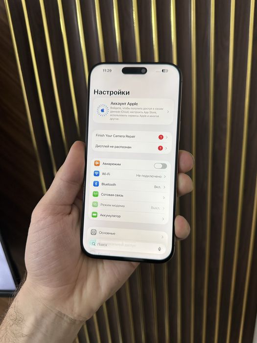 Iphone 16 Pro Max 256 Айфон 16 Макс 256