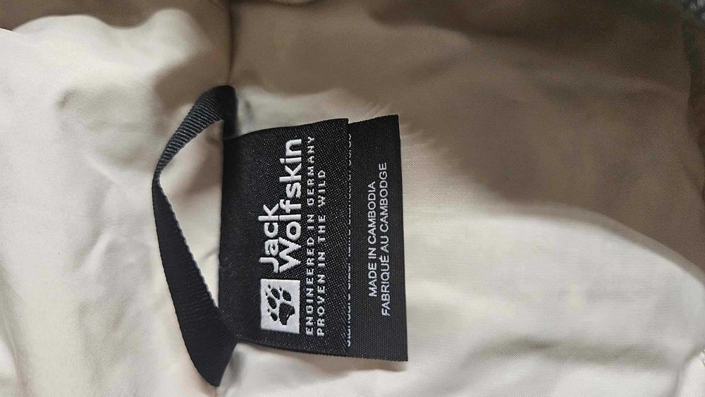 Дамско яке Jask Wolfskin