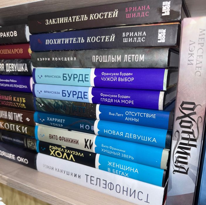 Продам новые книги
