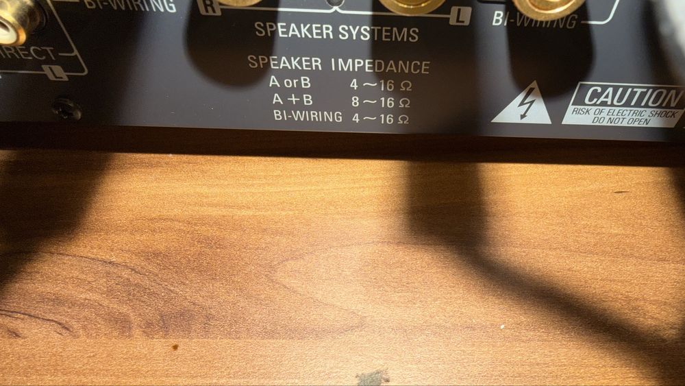 Висок клас японски усилвател Denon PMA-1500AE