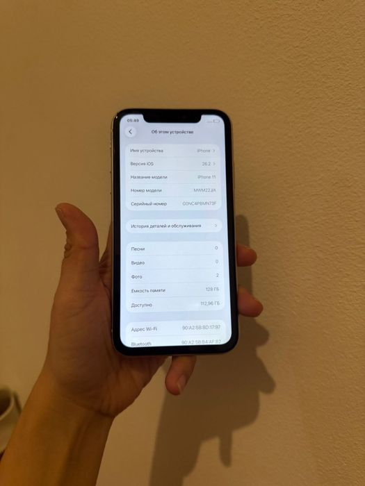 Айфон 11 128гб 83%
