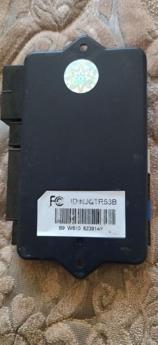 Продам продам блок старлайн б9