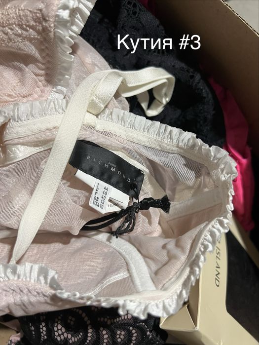 Нови дрехи на едро на готови кутии