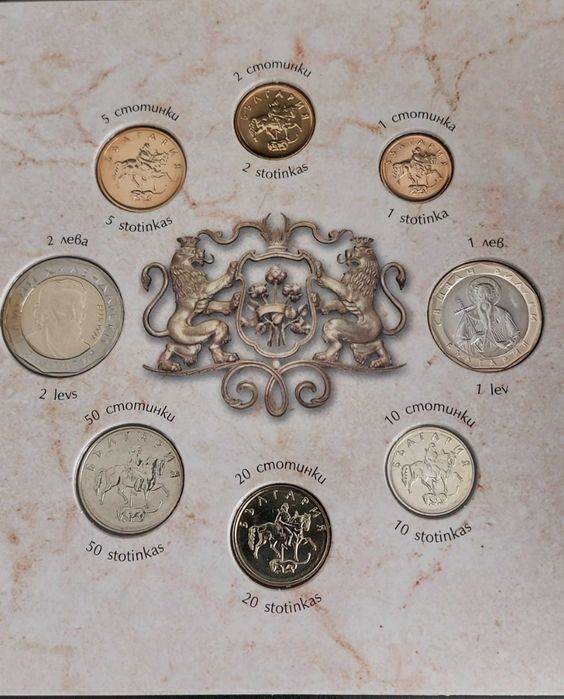 Луксозен комплект разменни монети