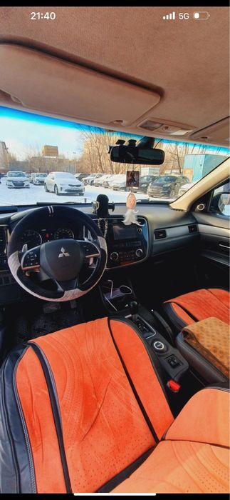 Mitsubishi outlander