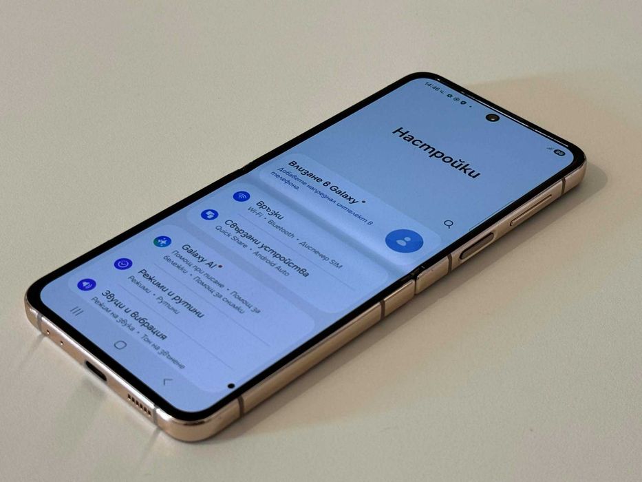 Бартер! Samsung Galaxy Z Flip 4 Gold (Златен)