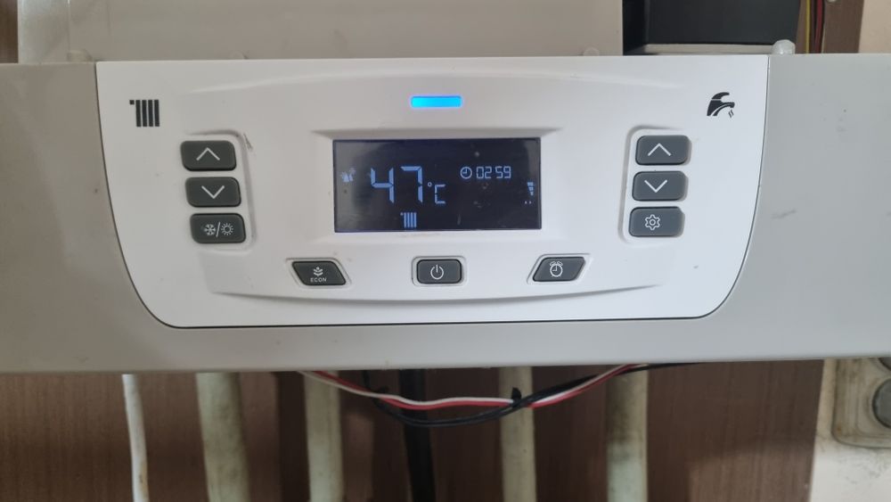 Котел настенны Varmic 180квт