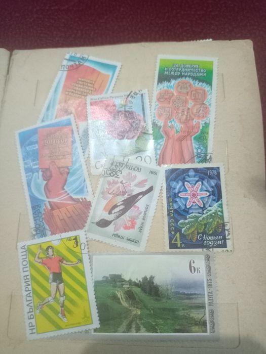 Почтовая марки в 70-80-90 году