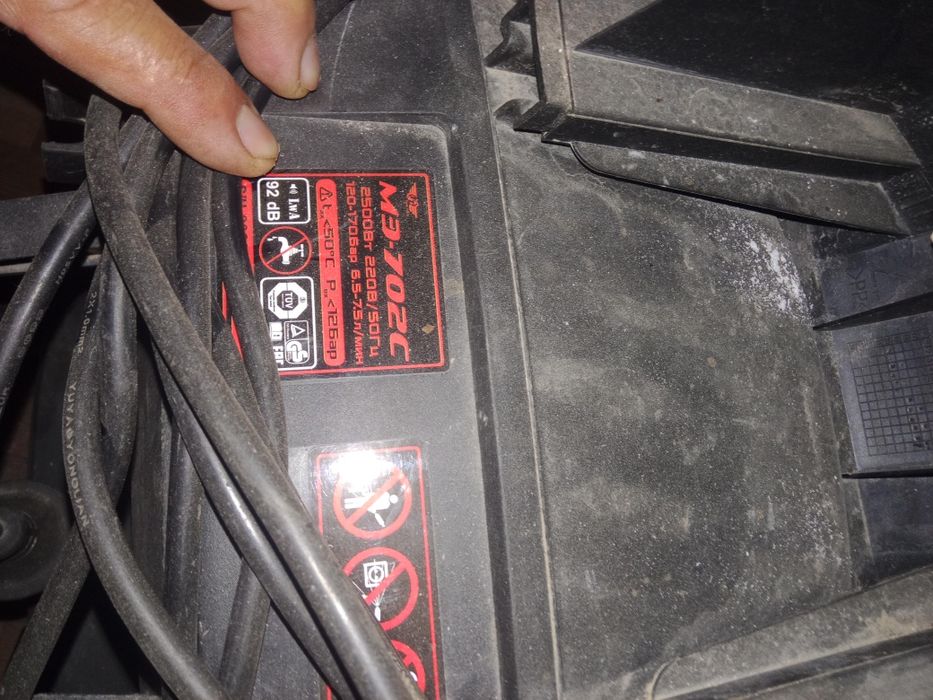 Мойка высокого давление