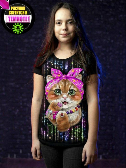 Детские футболки до 5 лет Скидка!