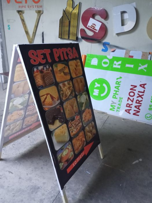 Afishalar yonuvchan harflar