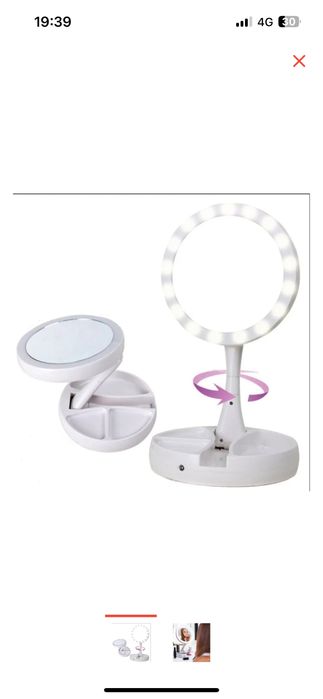 Айна косметичный