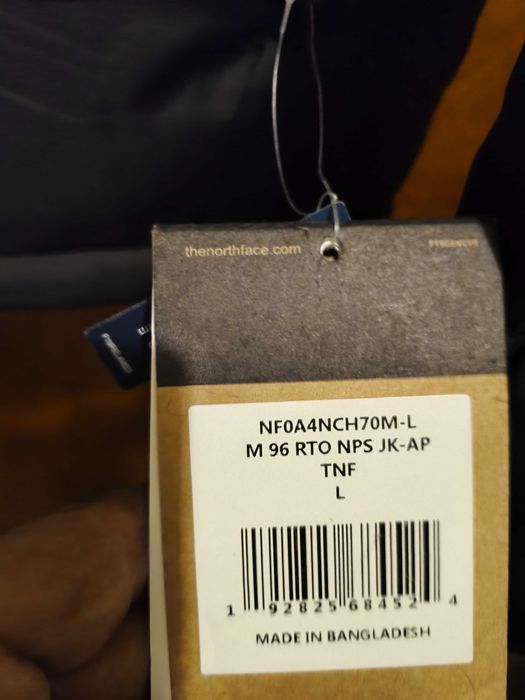 The north face зимно яке