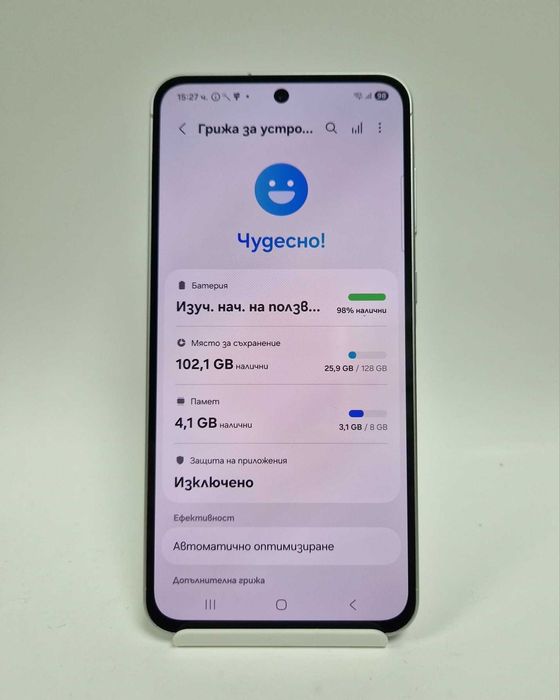 Samsung A56 5G 128GB