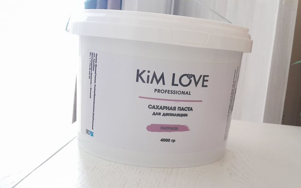 сахарная паста шугаринг