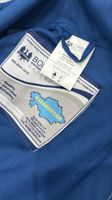 Продам комбез спец