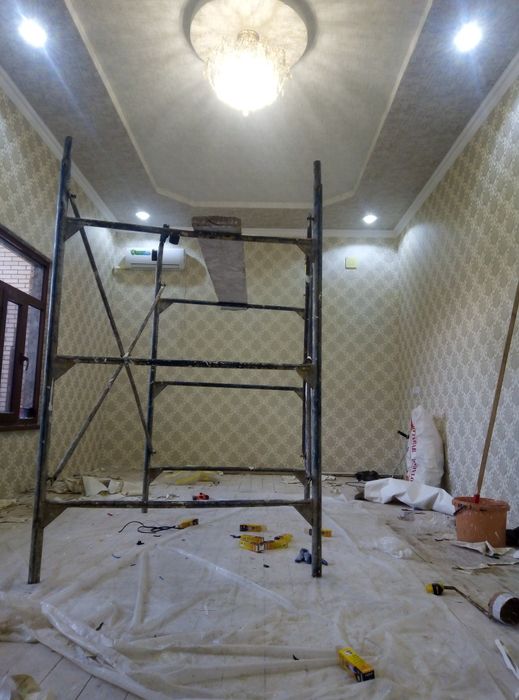 Универсалмастер77