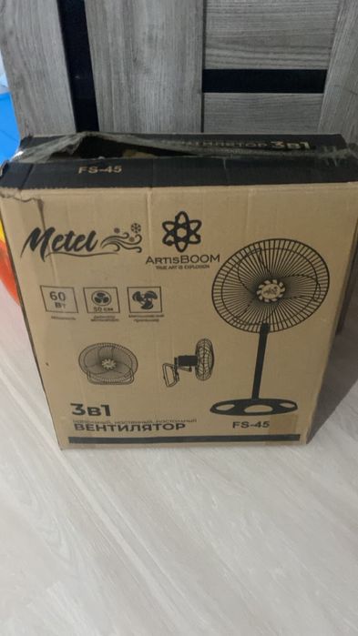 Продам вентилятор