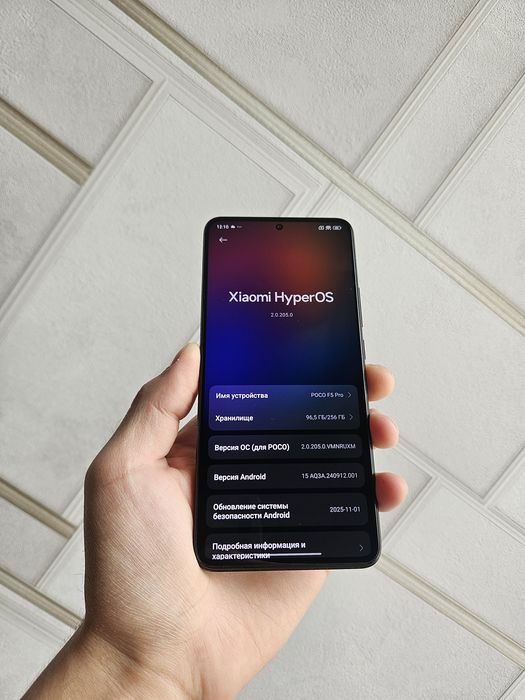 Xiaomi Poco F5 PRO 12/256gb 5G