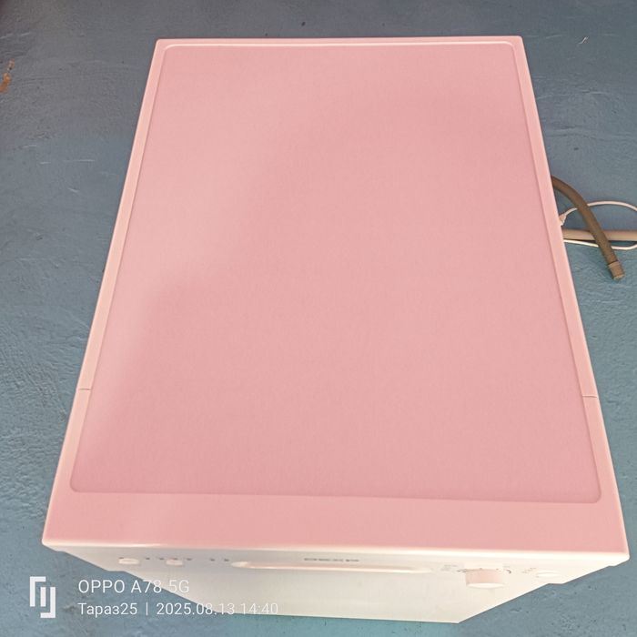 Посудомоечная машина DEXP M9C7PD