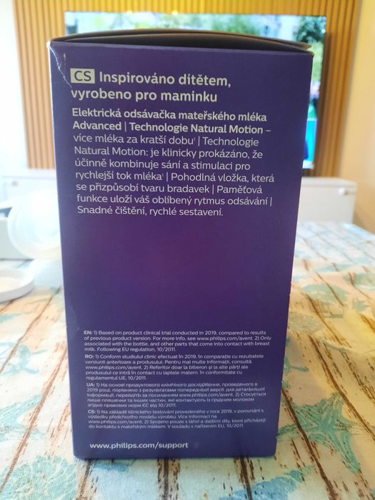 Използвана помпа за кърма Philips Avent