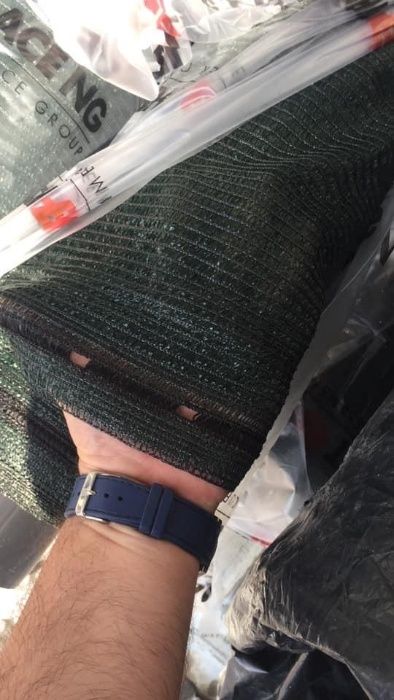 PLASA 90% Grad UMBRIRE GARDURI; GARANTIE 5 ani ! Ochiuri Prindere; UV