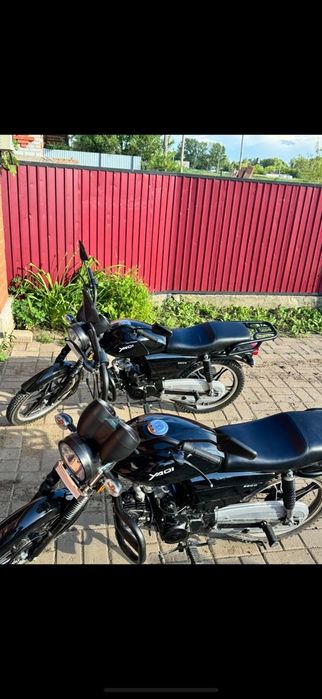 Продам Yaqi 50-110