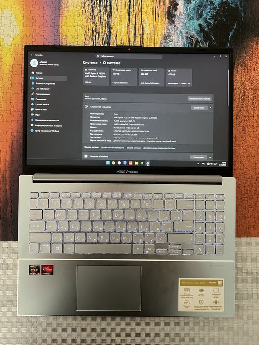 Ноутбук Asus vivobook