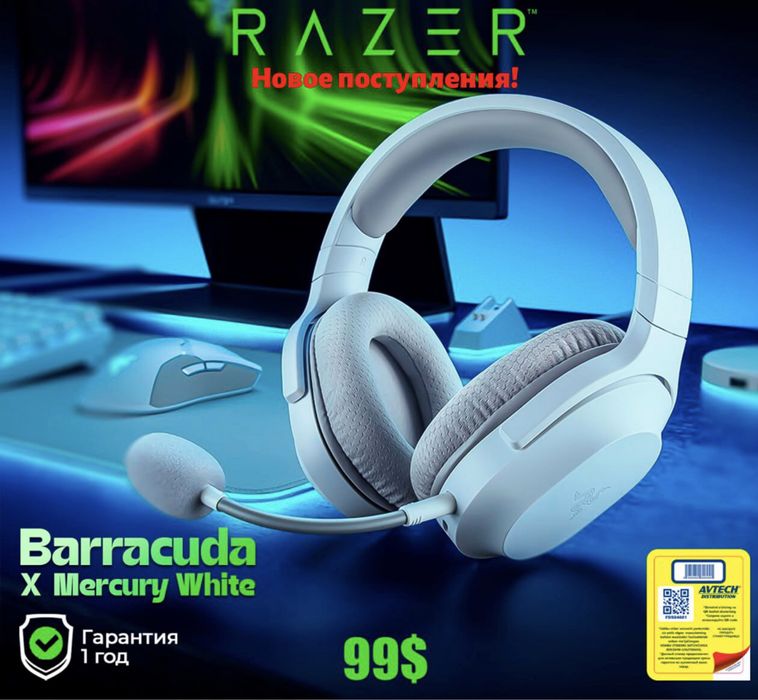 Razer blackshark V2 X Quartz pink