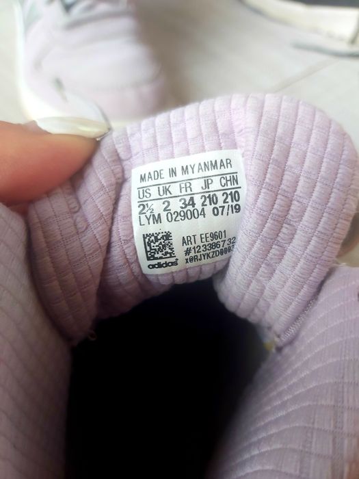 Маратонки Адидас