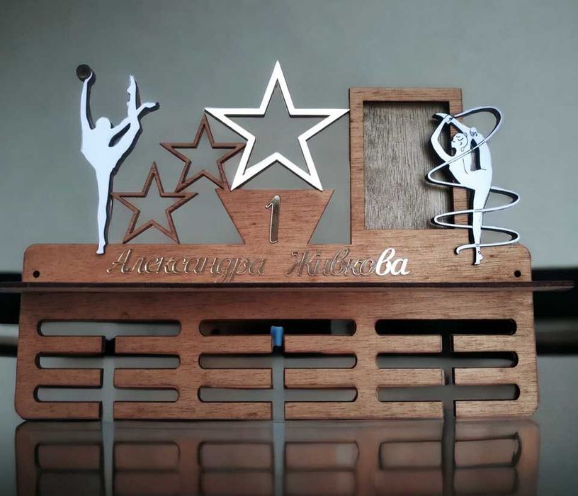 Поставка стойка закачалка за медали Гимнастика