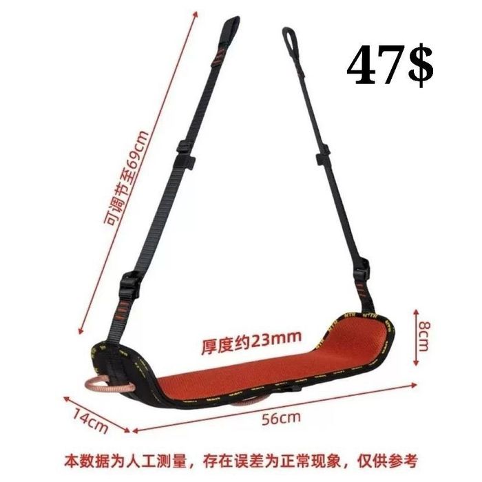 Альпинизм снаряжение